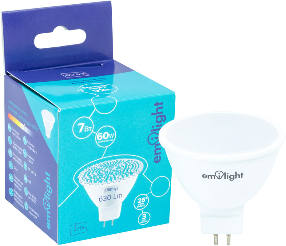 Лампа світлодіодна Emilight (2230529478013) 7Вт, GU5.3, 4100K